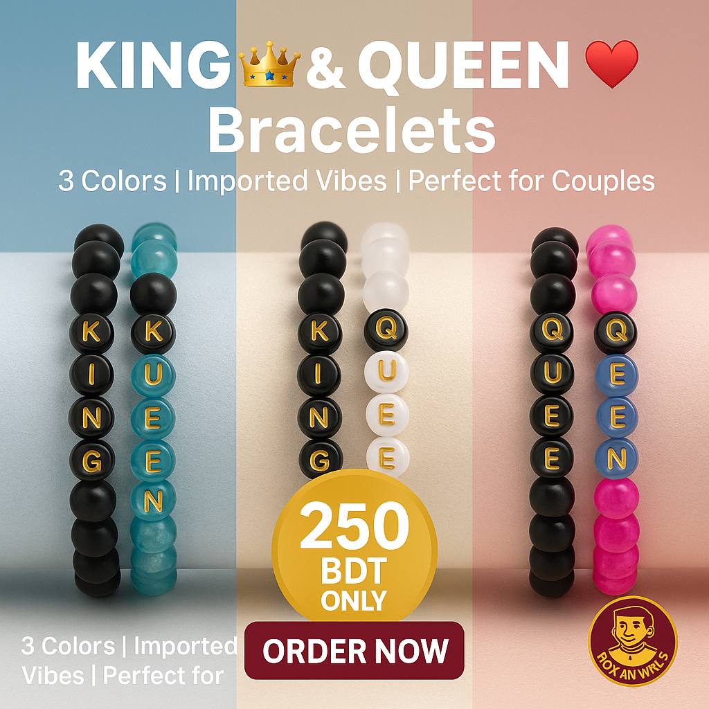 Imported King & Queen Couple Bracelets Bangladesh – Matching Beaded